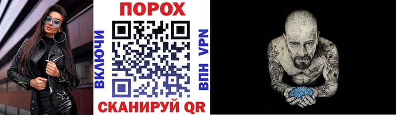 АМФ VHQ  Мурино 