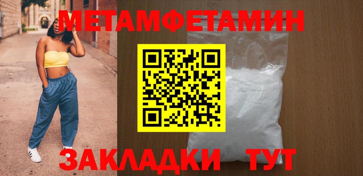 АМФ Premium Мурино