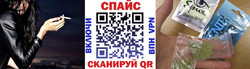 blacksprut рабочий сайт  Мурино  Бутират BDO 