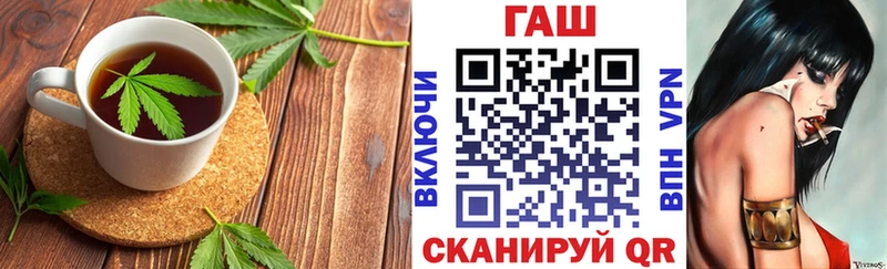 ОМГ ОМГ ССЫЛКА  Мурино  Canna-Cookies конопля 