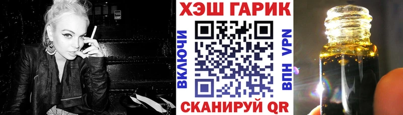 Гашиш Изолятор  наркота  Мурино 