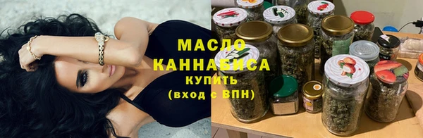 кокаин VHQ Мегион