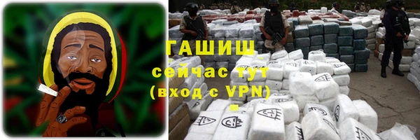 кокаин премиум Медвежьегорск