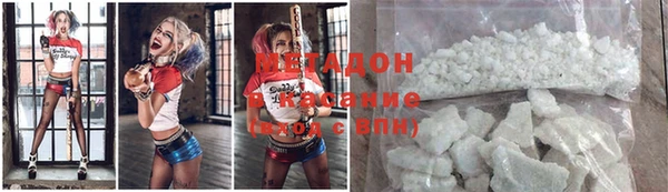 кокаин VHQ Мегион