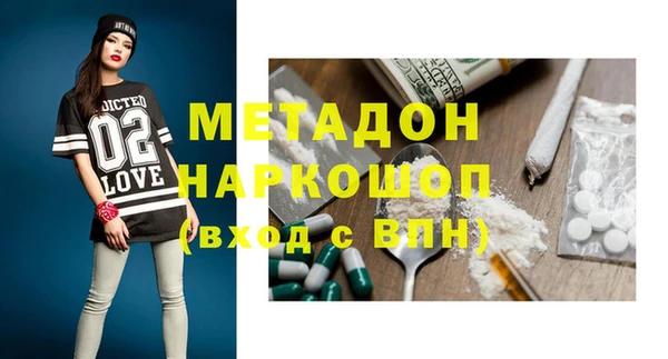кокаин VHQ Мегион