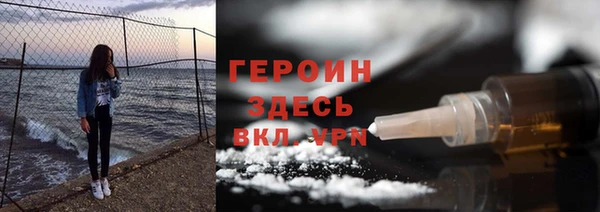 кокаин премиум Медвежьегорск