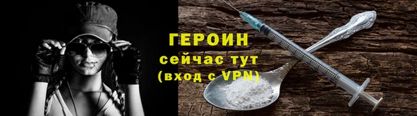 ешки Магас