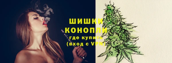 дживик Гвардейск