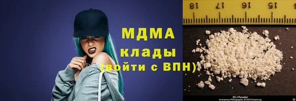 кокаин VHQ Мегион
