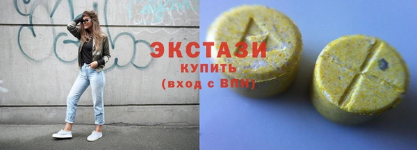 кокаин VHQ Мегион