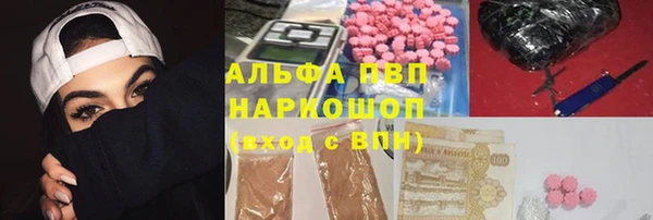 кокаин премиум Медвежьегорск
