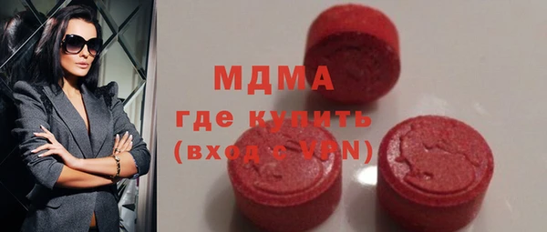 кокаин VHQ Мегион