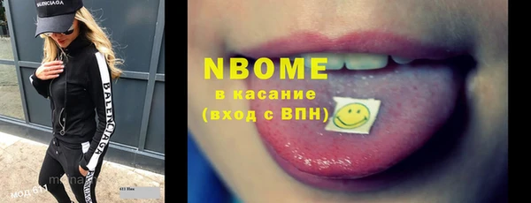 кокаин VHQ Мегион