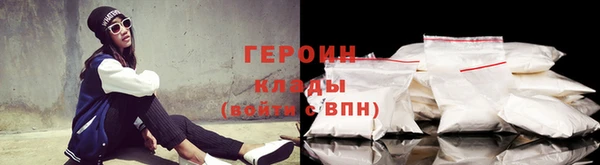 кокаин премиум Медвежьегорск