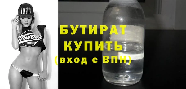дживик Гвардейск