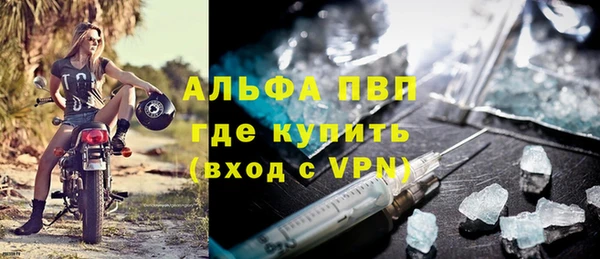 синтетический гашиш Медногорск