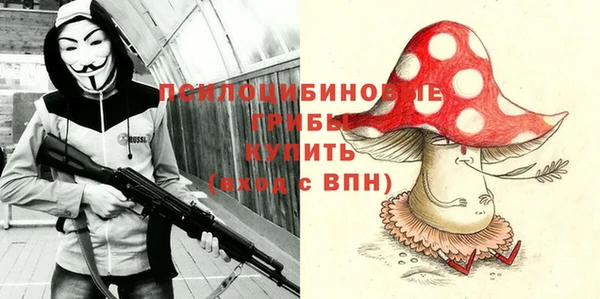кокаин премиум Медвежьегорск