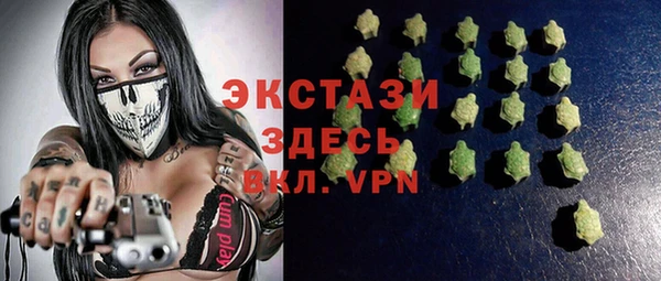 кокаин VHQ Мегион