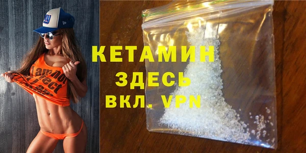 кокаин премиум Медвежьегорск