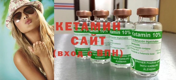 синтетический гашиш Медногорск