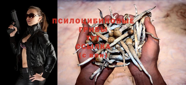 кокаин VHQ Мегион