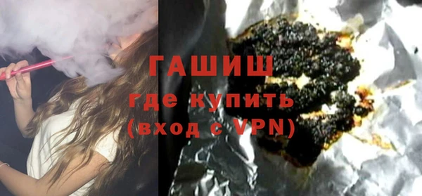 кокаин VHQ Мегион