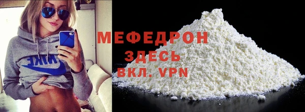 дмт Ростов