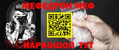 герыч Жуковский