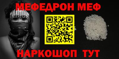 экстази Изобильный