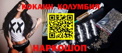 герыч Жуковский