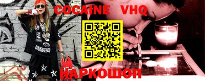 метамфетамин Ирбит