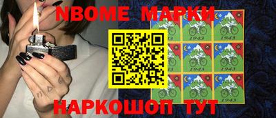 метамфетамин Ирбит