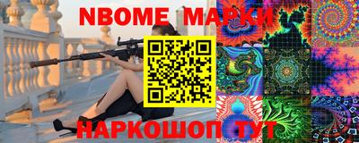 экстази Изобильный