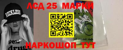 метамфетамин Ирбит