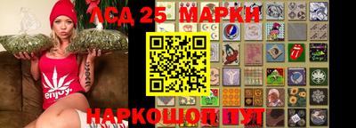 герыч Жуковский