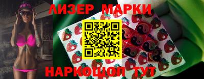 герыч Жуковский