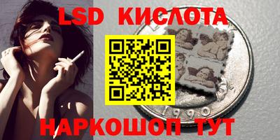 герыч Жуковский