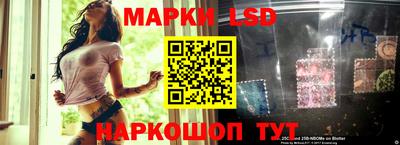 герыч Жуковский