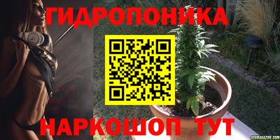 кокаин колумбия Заводоуковск