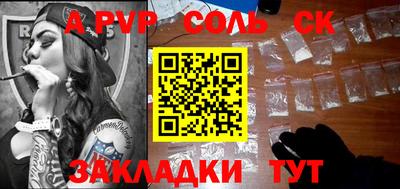 кокаин колумбия Заводоуковск