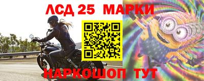 герыч Жуковский