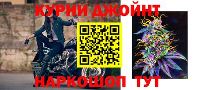 метамфетамин Ирбит