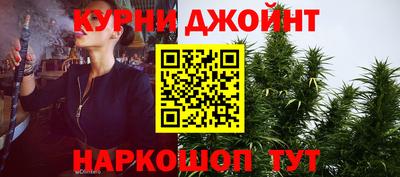 кокаин колумбия Заводоуковск