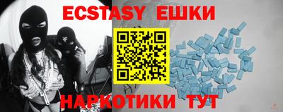 кокаин колумбия Заводоуковск