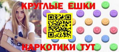 метамфетамин Ирбит