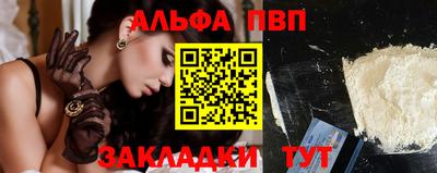 экстази Изобильный