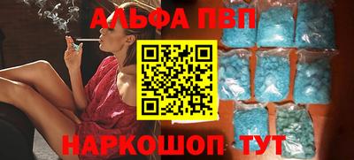 герыч Жуковский