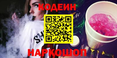 крисы Заволжье