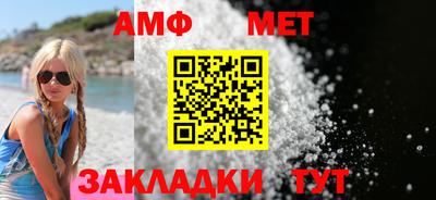 кокаин колумбия Заводоуковск