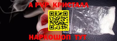 кокаин колумбия Заводоуковск